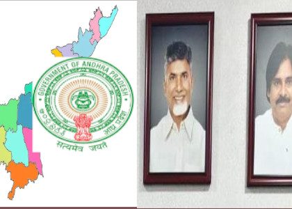 photos-of-cm-deputy-cm-in-ap-government-offices