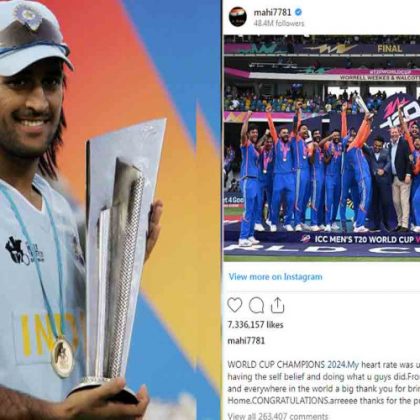thanks-ms-dhoni-for-the-priceless-gift
