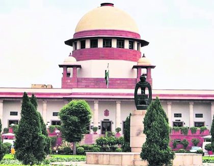 Supreme Court angry with NIA