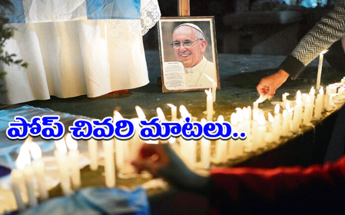 Argentina Pope Francis
