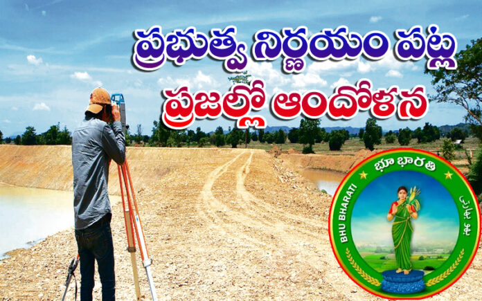 licensed surveyors