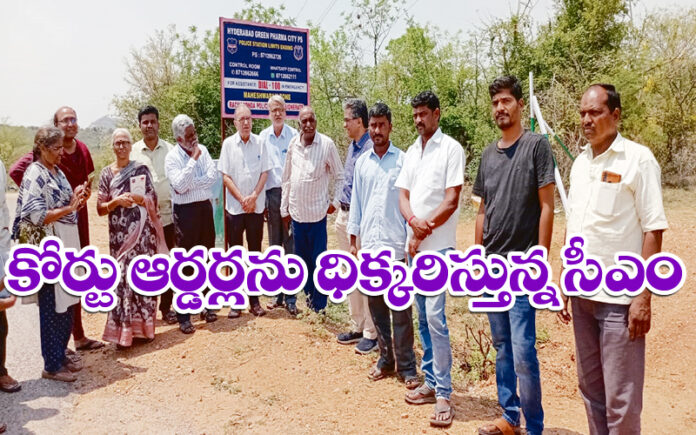 Chief Minister defying court orders