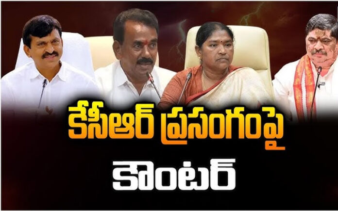Congress is the hero