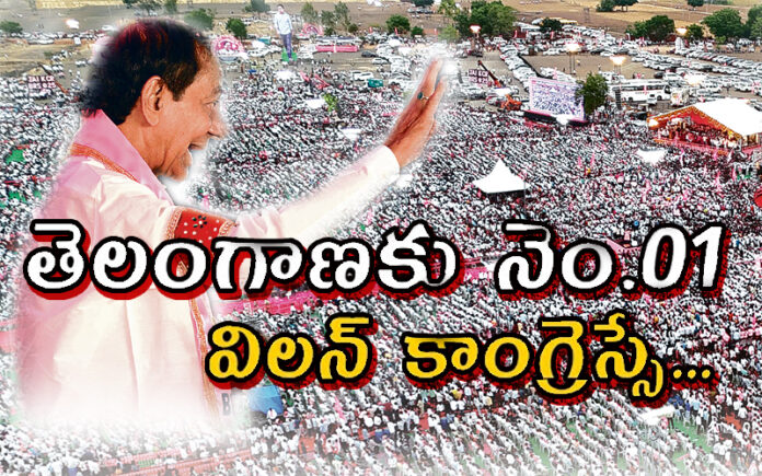 congress-is-the-villain