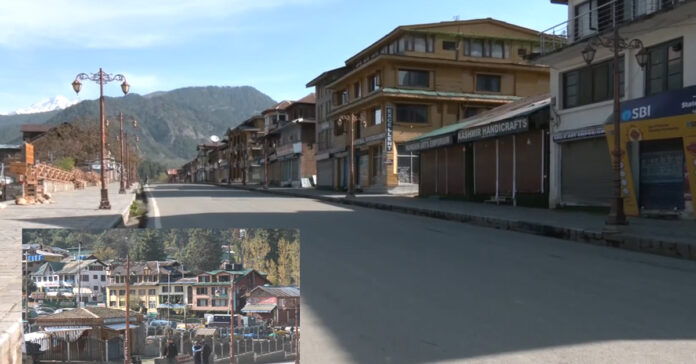 crices ljammu