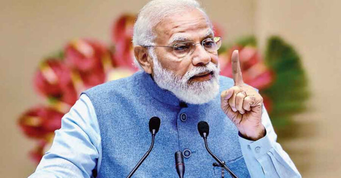 modi ccps