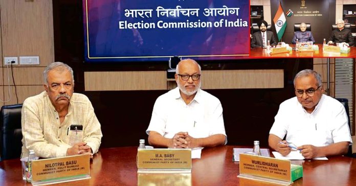 Comprehensive electoral reforms