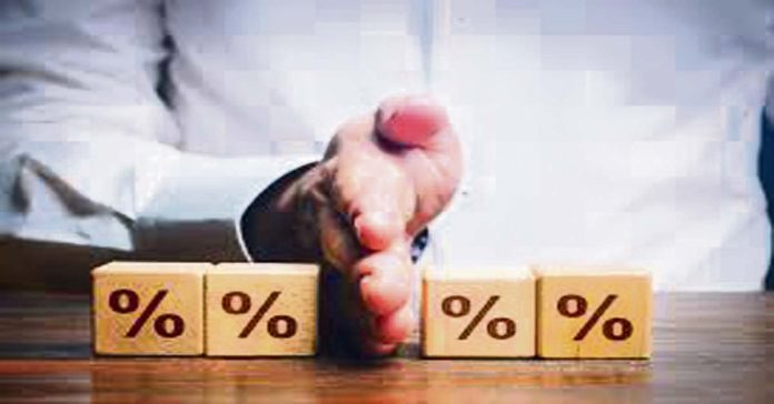 A reduction in interest rates is inevitable..!
