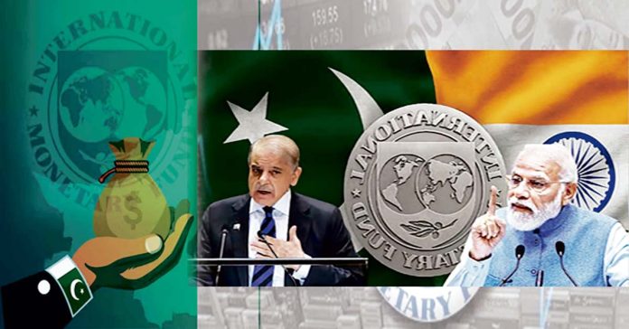 Pakistan, IMF loan, International Monetary Fund, dollars, Washington DC, US diplomacy