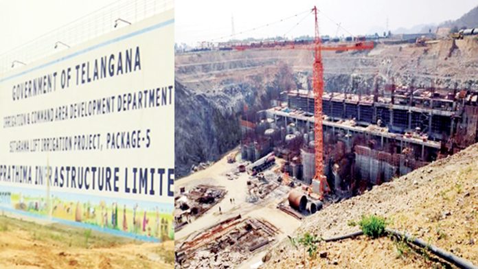 'Sitarama' water not available to the residents of Bhadradri district