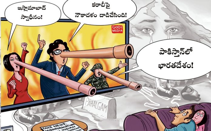 Modi's panicked haste