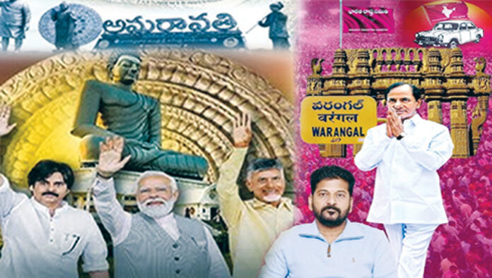 Regional parties in Telugu states in BJP's trap
