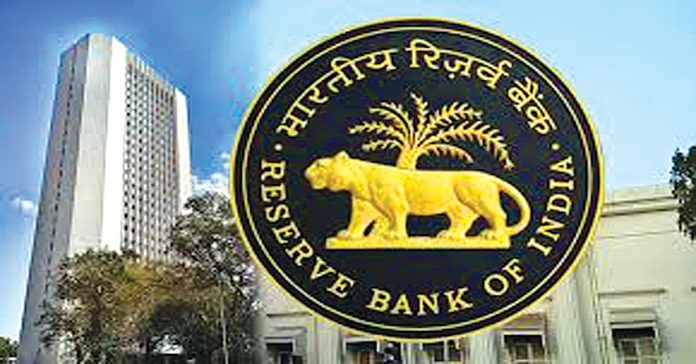 RBI fines SBI Jana SFBs