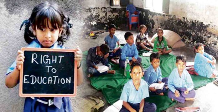 right to education