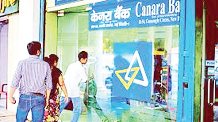 Hello Canara Bank employees..