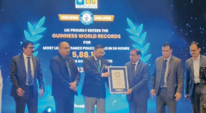 LIC Guinness Record