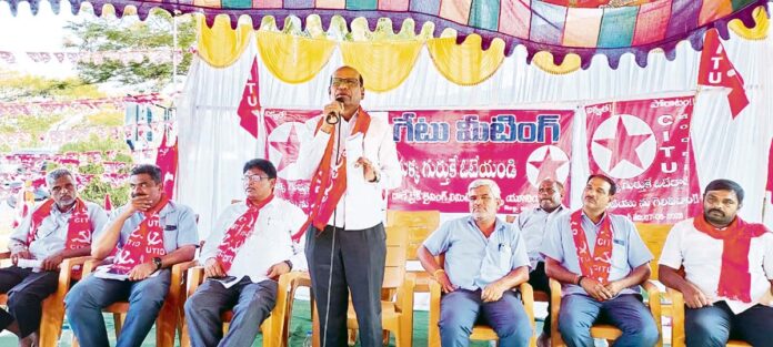 Make CITU win for a better wage deal