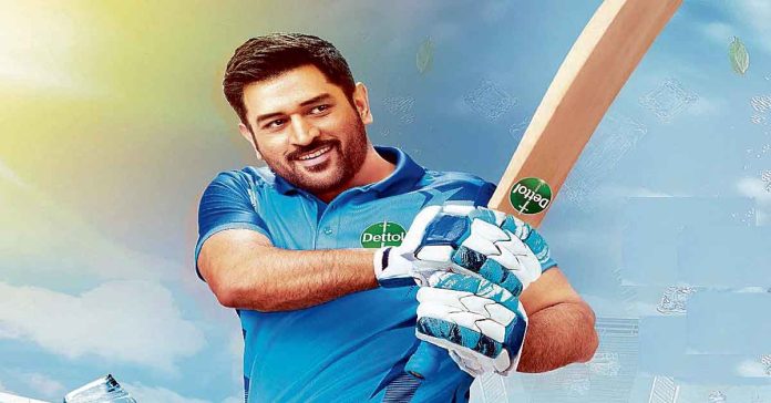 MS Dhoni as Dettol brand ambassador