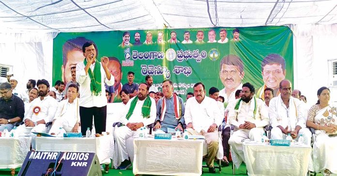 Minister Ponguleti Srinivas Reddy