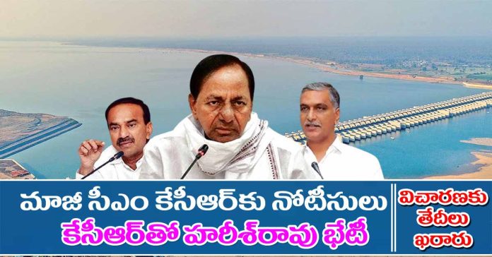 KCR