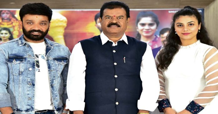 'Deeksha' set for release in June