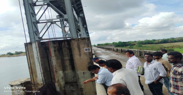 Nijamsagar Project
