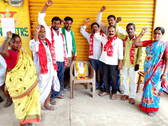 cpim
