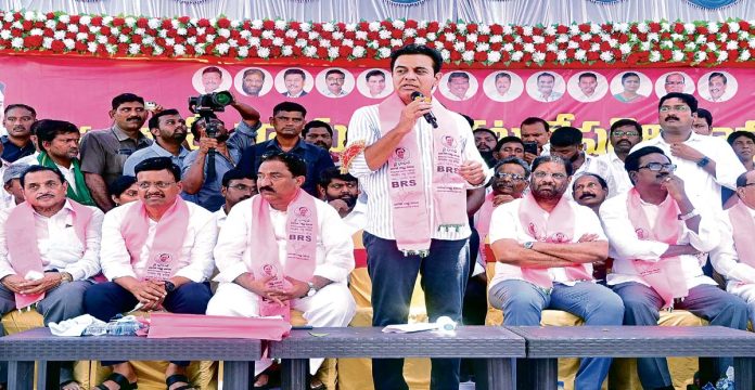KTR