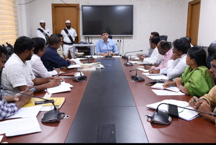 District Collector