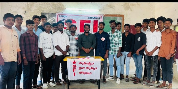 SFI
