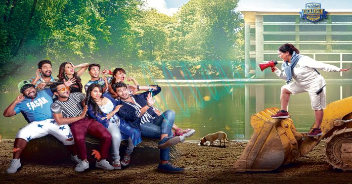 Youthful romantic 'Virgin Boys'
