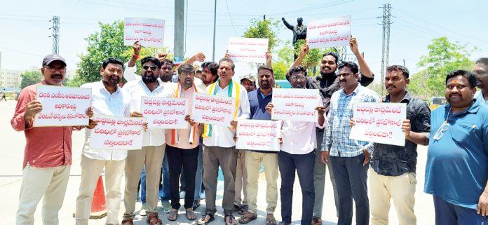 'Protocol' Panchayat in Congress