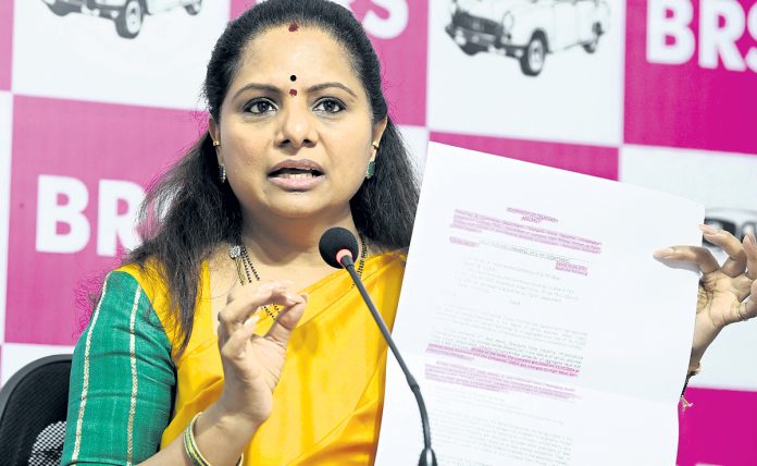 రాష్ట్రీయం