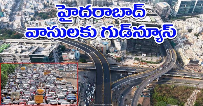 Flyover from ORR to Kondapur