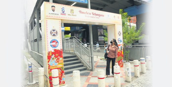 విస్తృత ప్రచారం