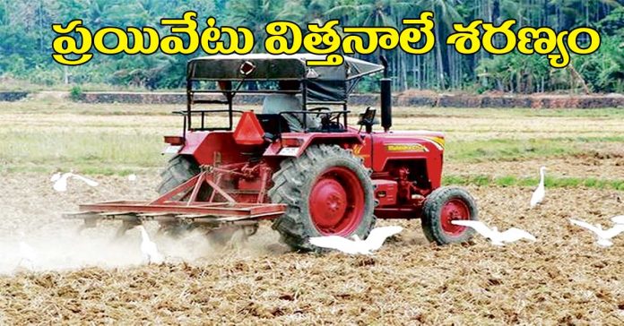 Farmers are ready for cultivation.