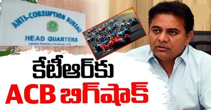 ACB notices to KTR