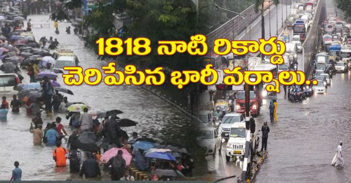 Flood in Mumbai