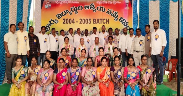 Alumni reunion