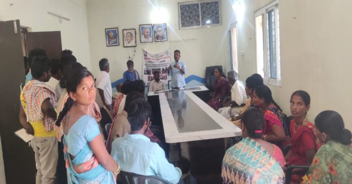Apply for farmer identity cards