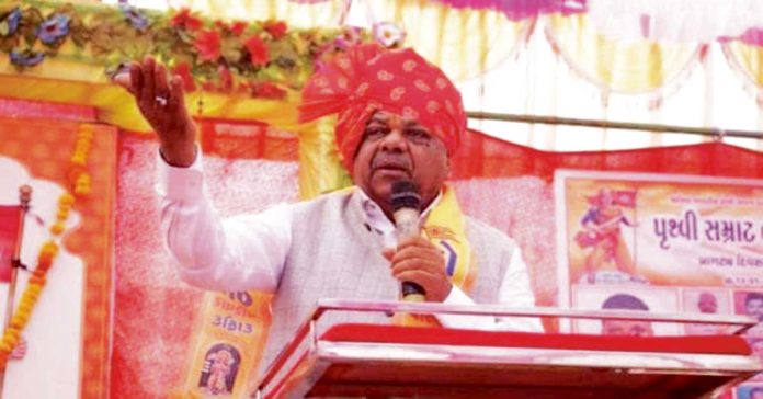 BJP minister