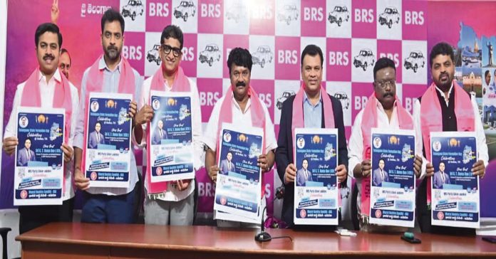 BRS Silver Jubilee Celebrations in Dallas on June 2nd