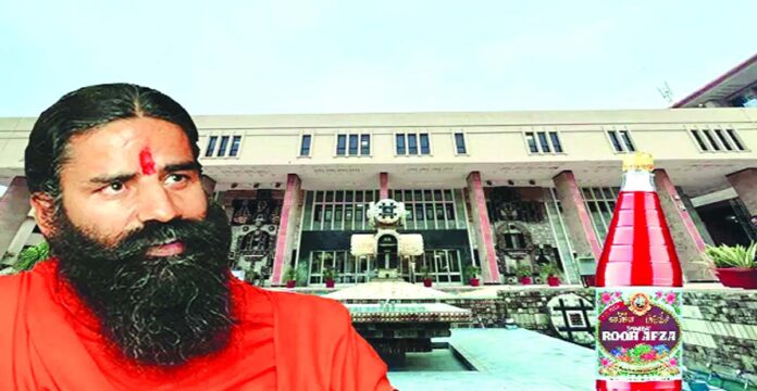 Baba Ramdev
