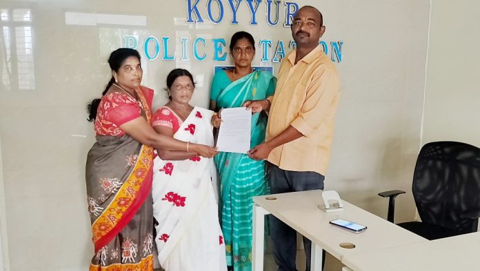 Complaint on the born Madhukar.!