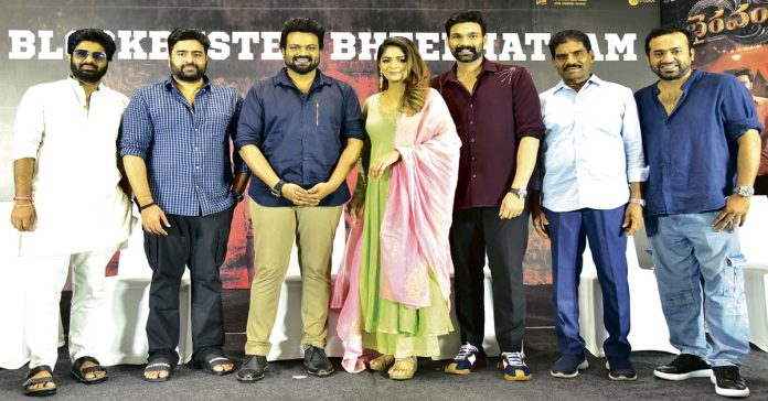 Thanks to the audience for the wonderful response.