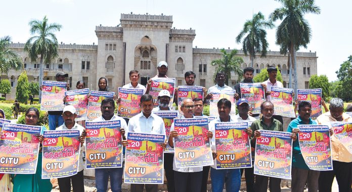 The budget for universities should be increased.