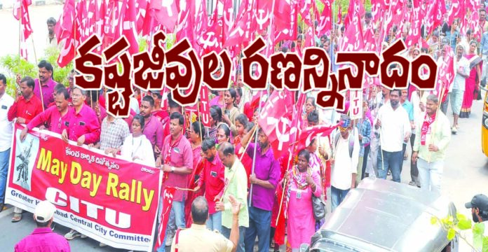 May Day celebrations around the world