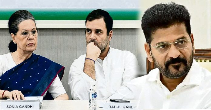 National Herald