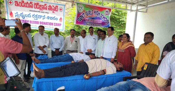 Donate blood and become a life donor: DEO