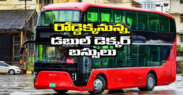 Double-decker buses back on the roads